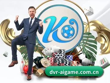 dvr-aigame.com.cn APP（ayx.com）