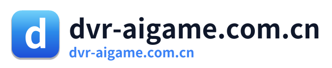 dvr-aigame.com.cn